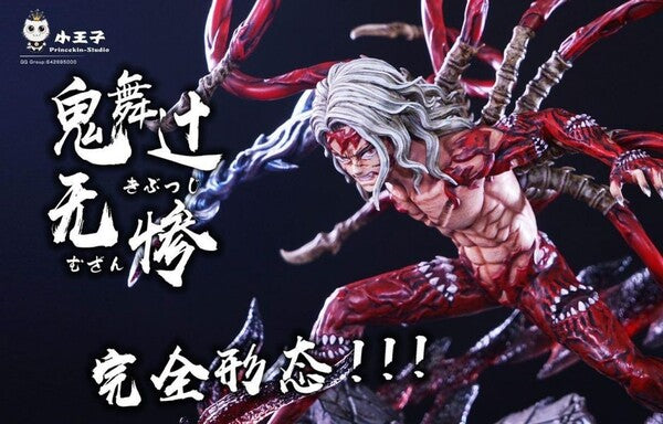 Demon Slayer: Kimetsu No Yaiba Oni no Sou Vol.6 Kibutsuji Muzan/Toshikuni