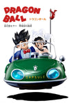 [In Stock] [Dragon Ball] Wedding Car (GD)